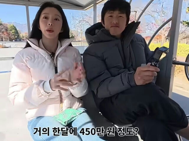 Chưa thấy ai khổ như mỹ nhân này: Bị tòa án triệu tập chỉ vì... 1 bức ảnh!- Ảnh 3. Chưa thấy ai khổ như mỹ nhân này: Bị tòa án triệu tập chỉ vì... 1 bức ảnh!- Ảnh 3.