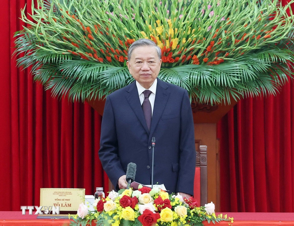 Nghị quyết của Bộ Chính trị về mạng lưới ngân hàng thương mại nhà nước - Ảnh 1.