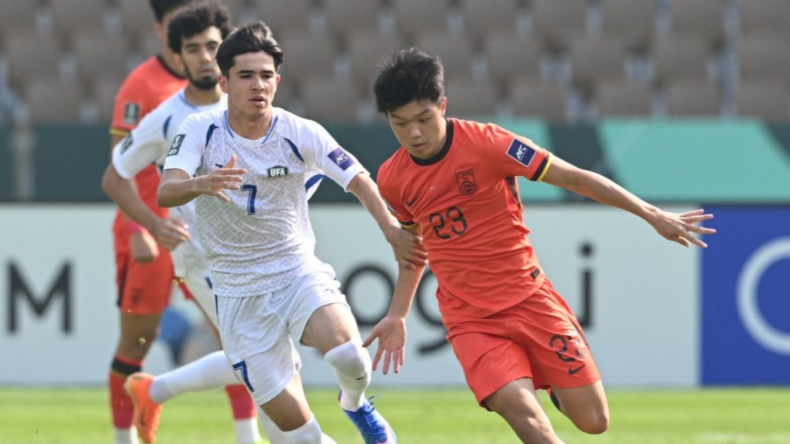 trung quốc - Ảnh 1.