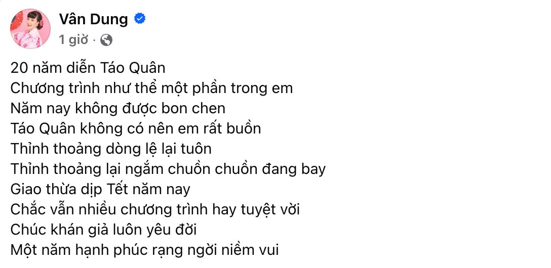 Cả MXH kêu trời vì không có Táo Quân 2026: Giao thừa năm nay vắng tiếng cười, bao nhiêu drama lấy ai cà khịa- Ảnh 2.
