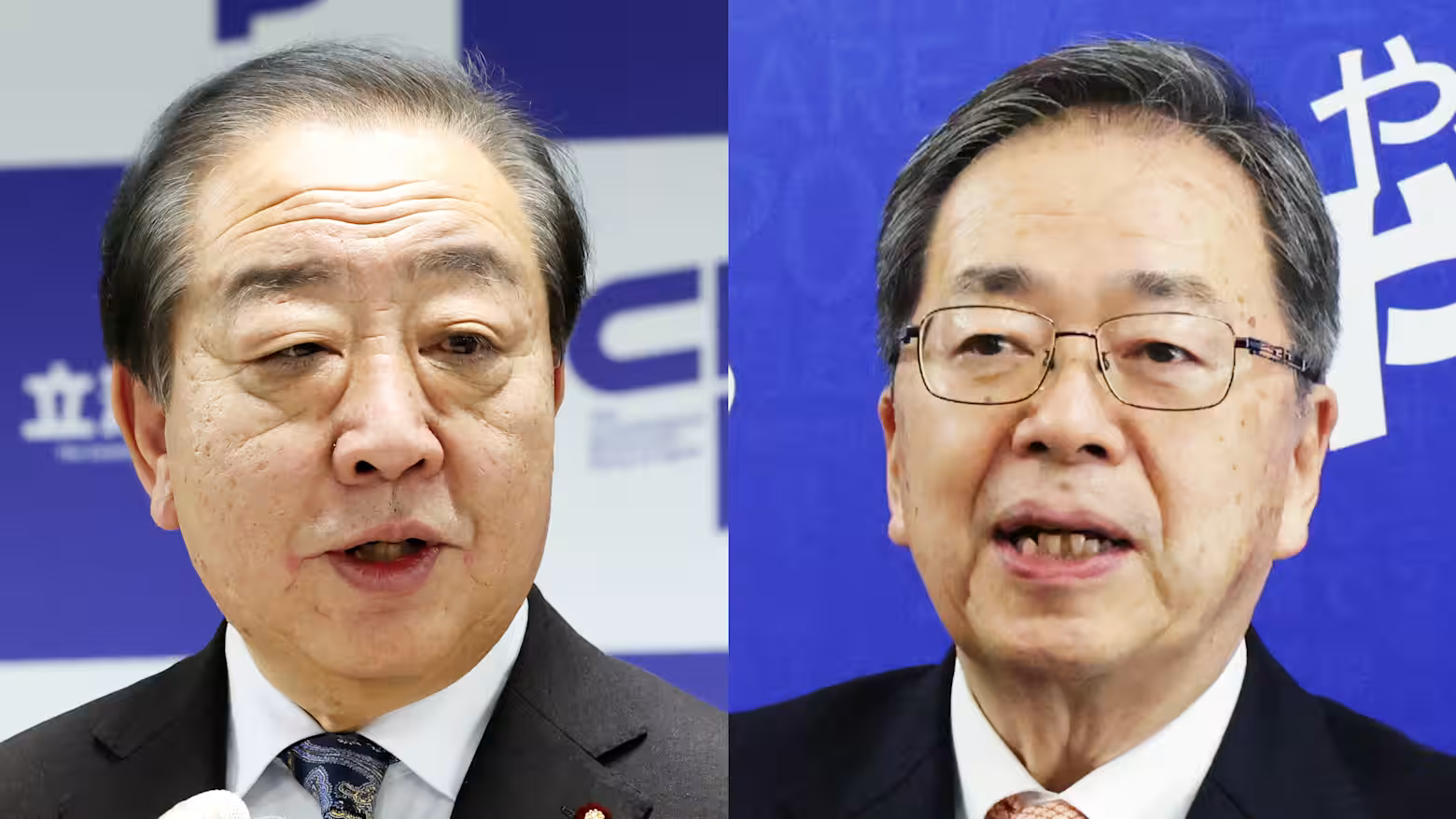 Các nhóm đối lập Nhật Bản lập đảng mới để chống lại bầu cử sớm 1 Nhật Bản - Ảnh 1.