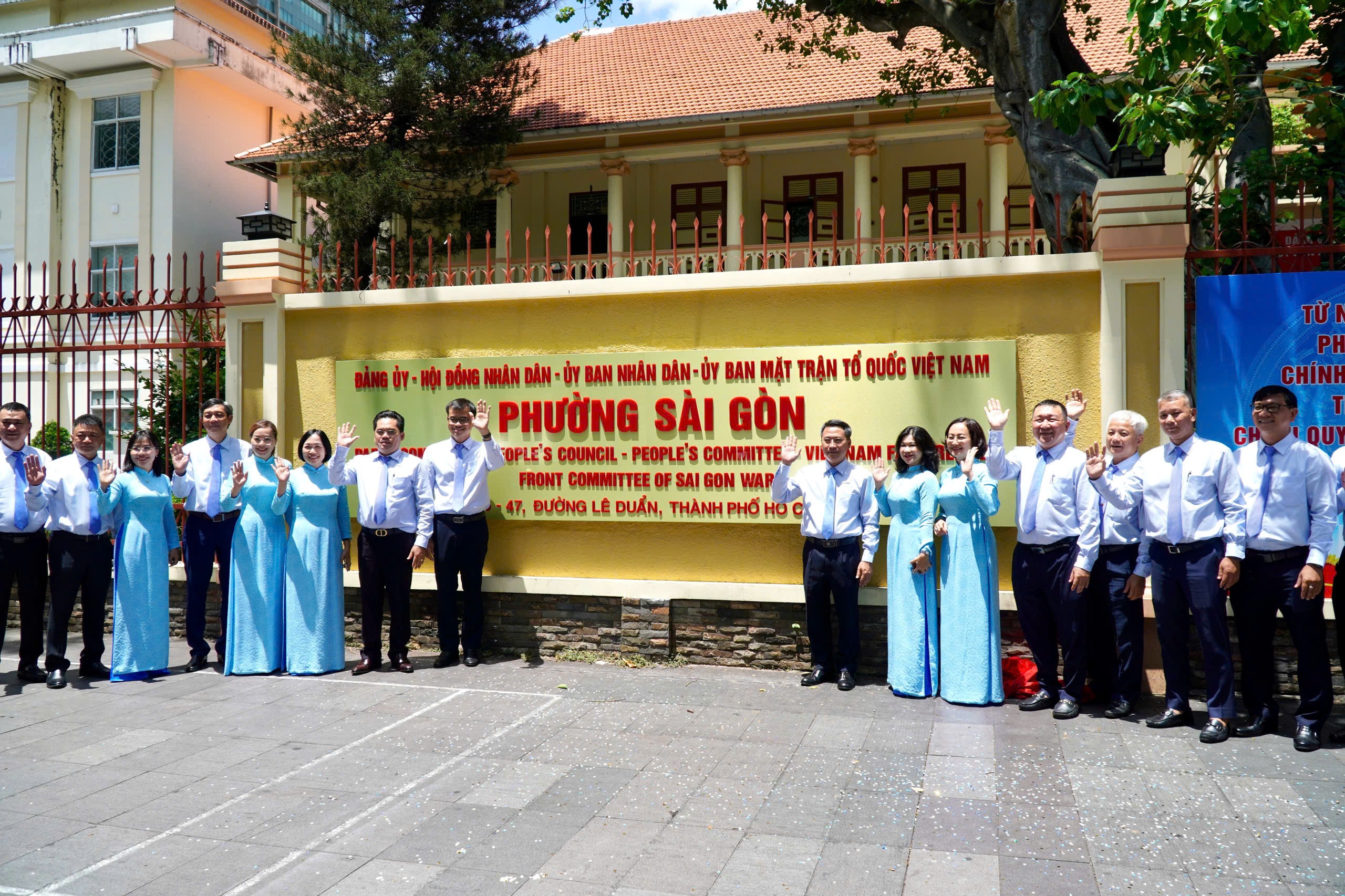 Các xã, phường ở TPHCM được lập bao nhiêu phòng chuyên môn? - Ảnh 1.