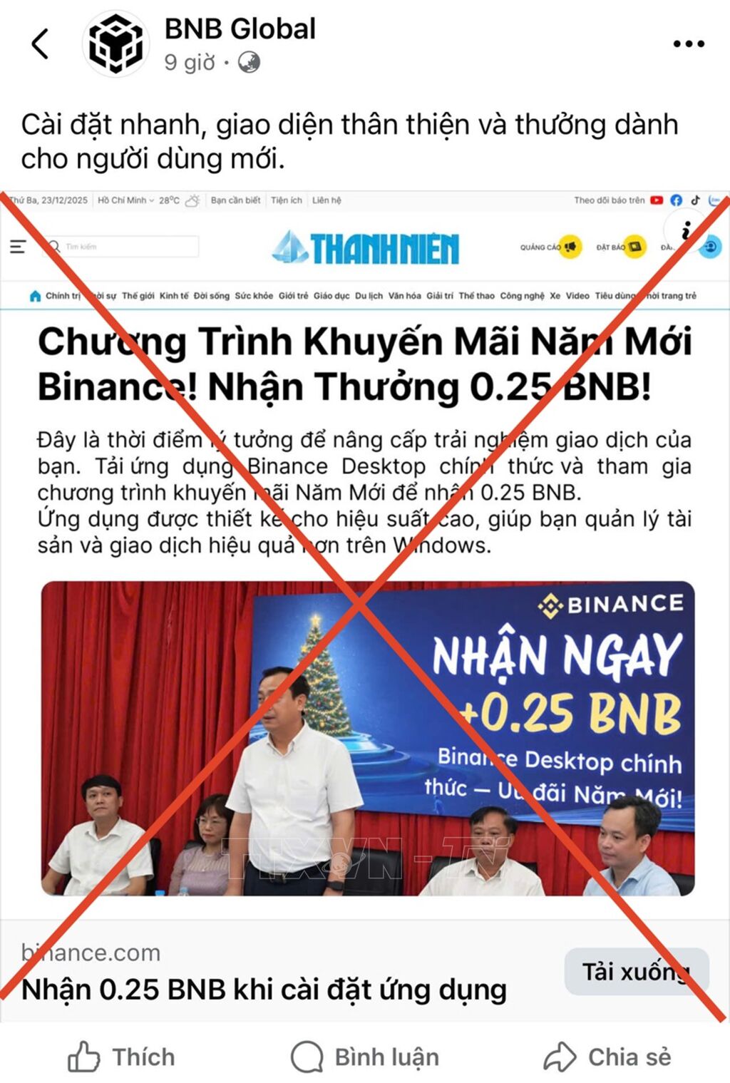 tiền ảo - Ảnh 1.