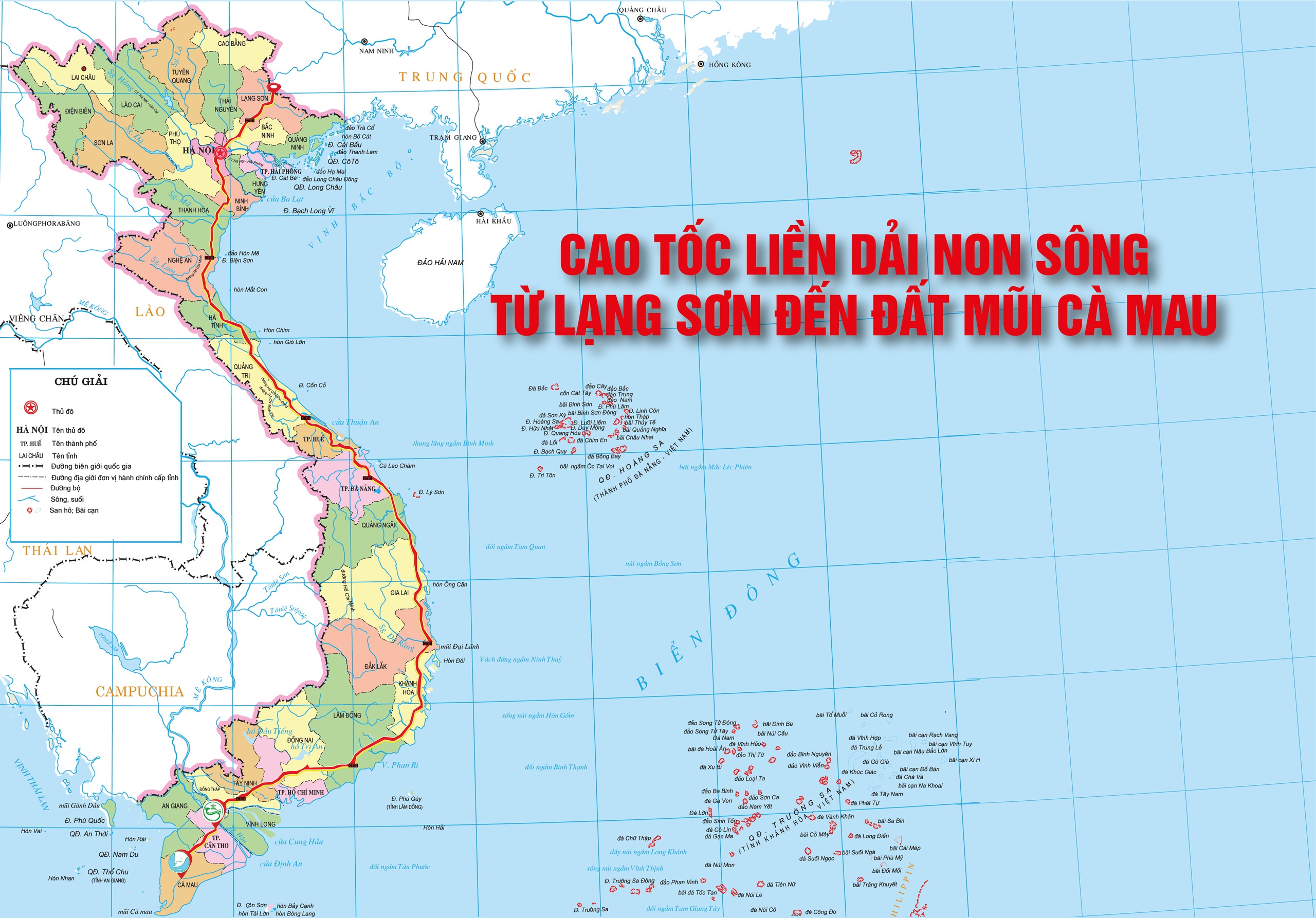 Cao tốc góp phần viết nên lịch sử- Ảnh 1.