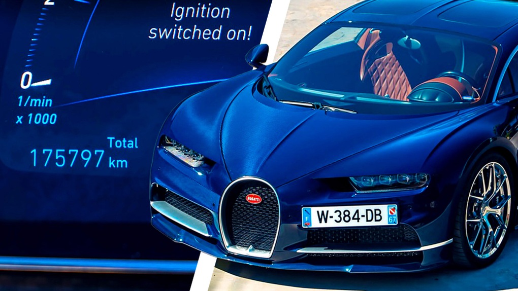 Chiếc Bugatti Chiron hiếm hoi đánh bóng mặt đường như xe cỏ - 1