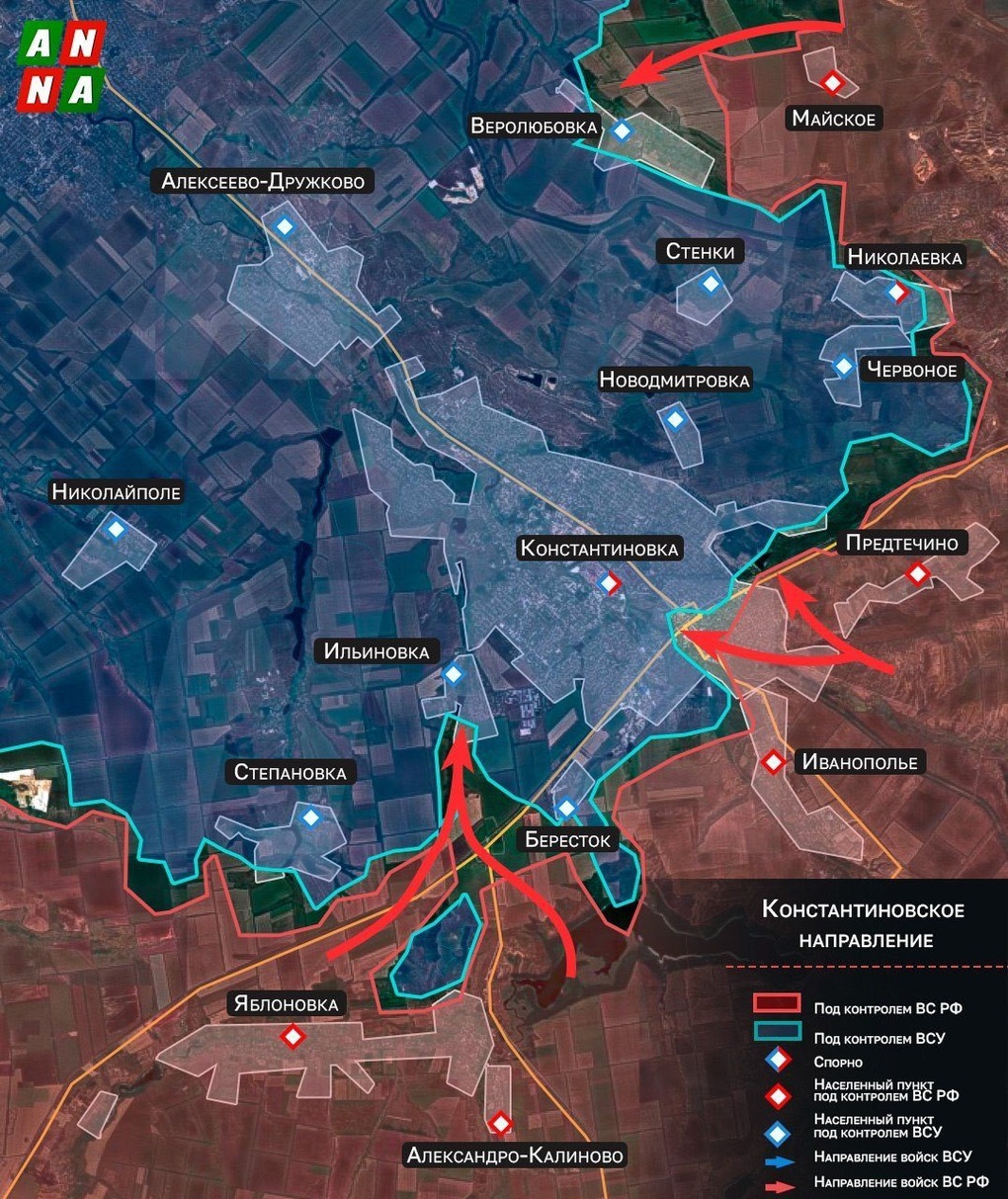 Chiến sự Ukraine 13/1: Thế trận nghẹt thở ở Kupyansk - 2