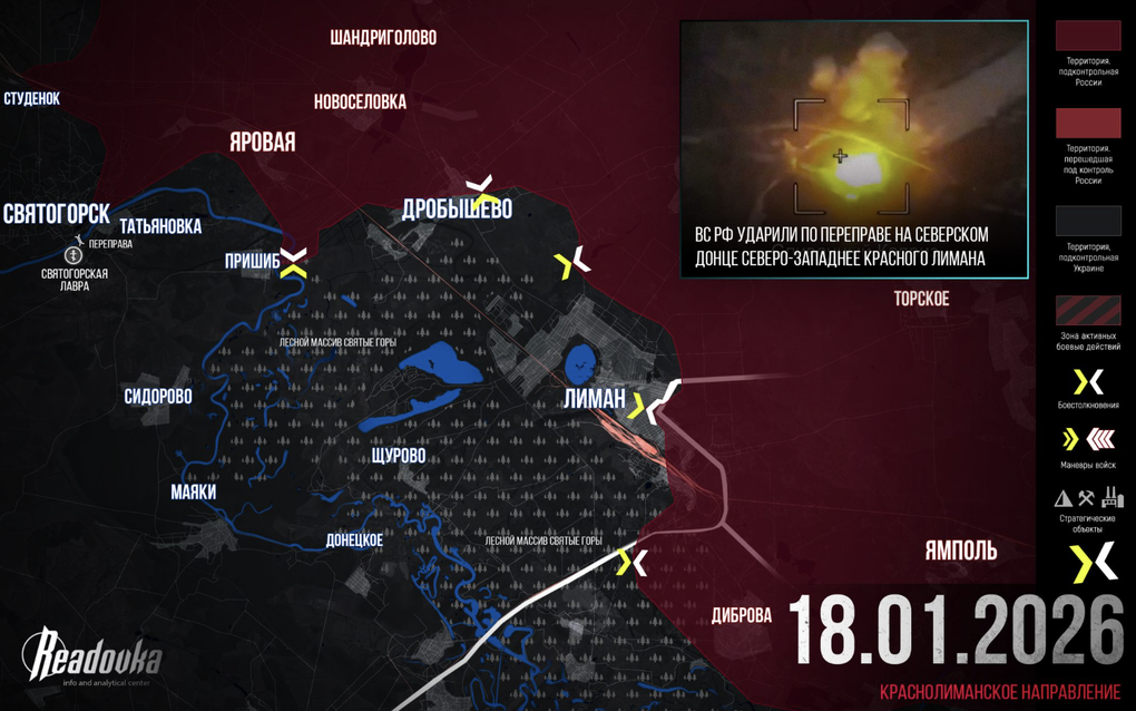 Chiến sự Ukraine 19/1: Tình báo Ukraine dự đoán Nga sẽ hành động mạnh tay - 4