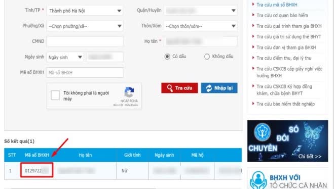 Chính thức từ hôm nay, hàng triệu người lao động sẽ không được cấp sổ BHXH giấy?- Ảnh 2.