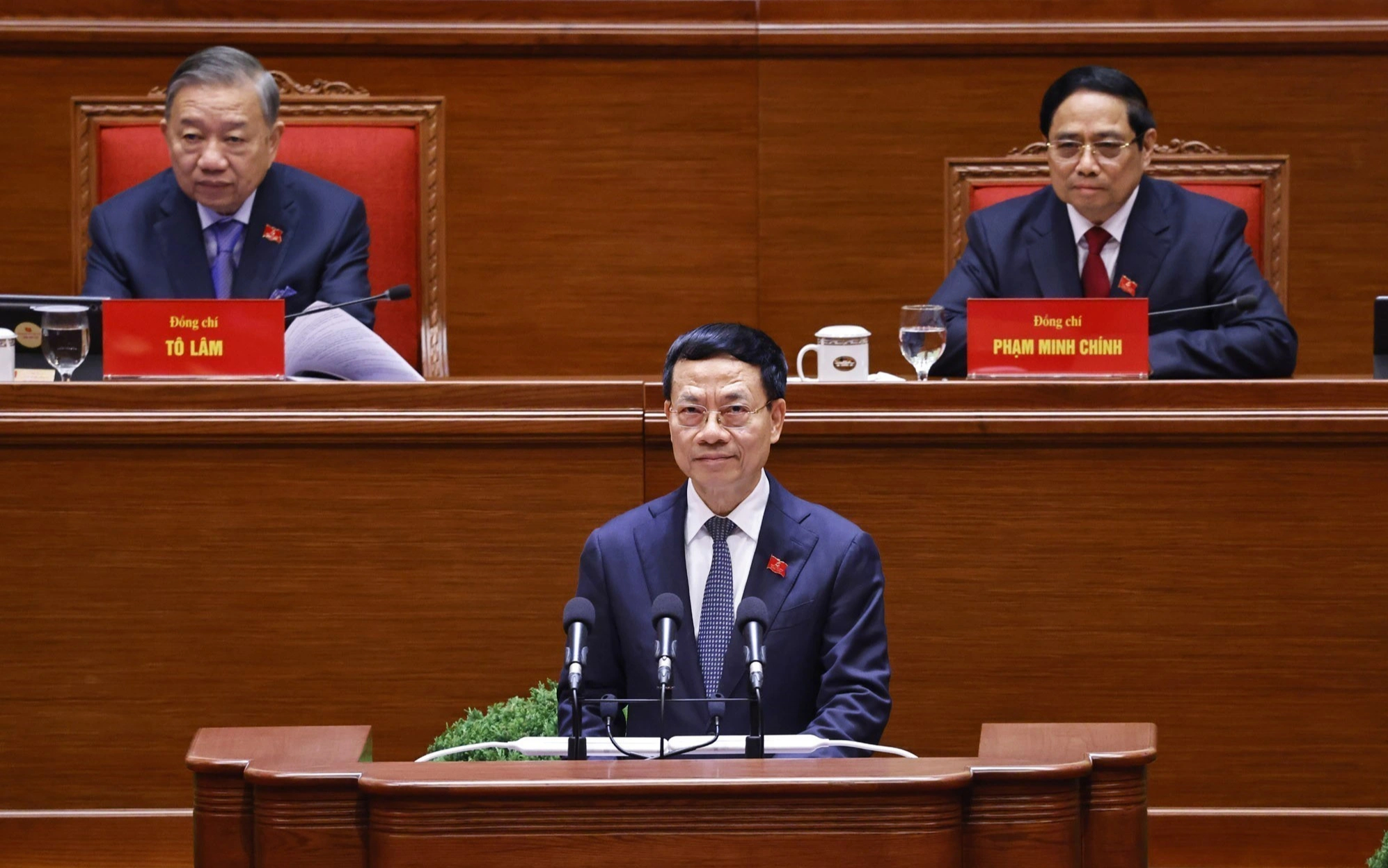 Đổi mới sáng tạo, khoa học công nghệ và chuyển đổi số - Ảnh 1.