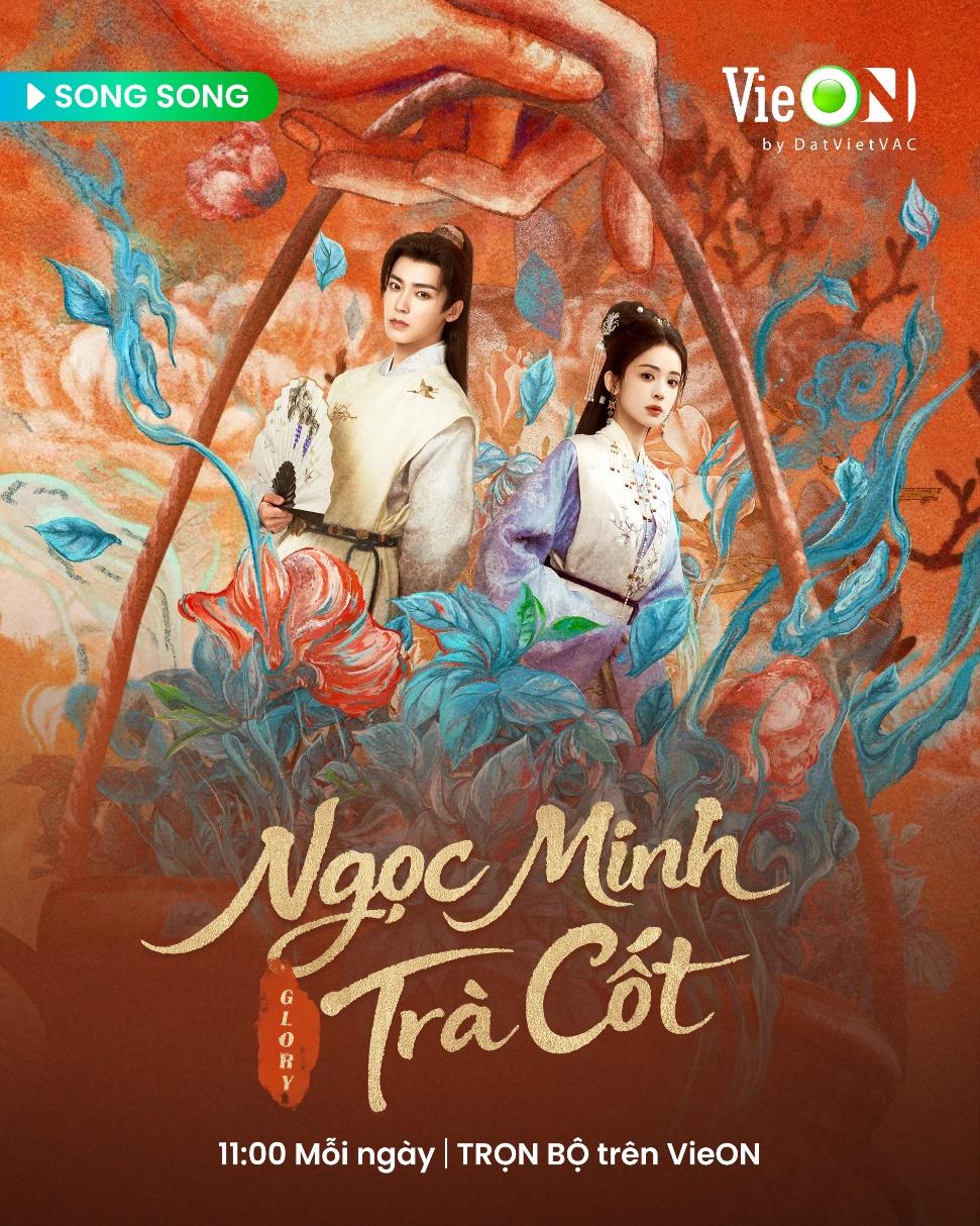 Màn ảnh Hoa ngữ tháng 1/2026: Cổ Lực Na Trát và Đàm Tùng Vận đối đầu, nhưng Triệu Lệ Dĩnh chiếm “spotlight”- Ảnh 1.