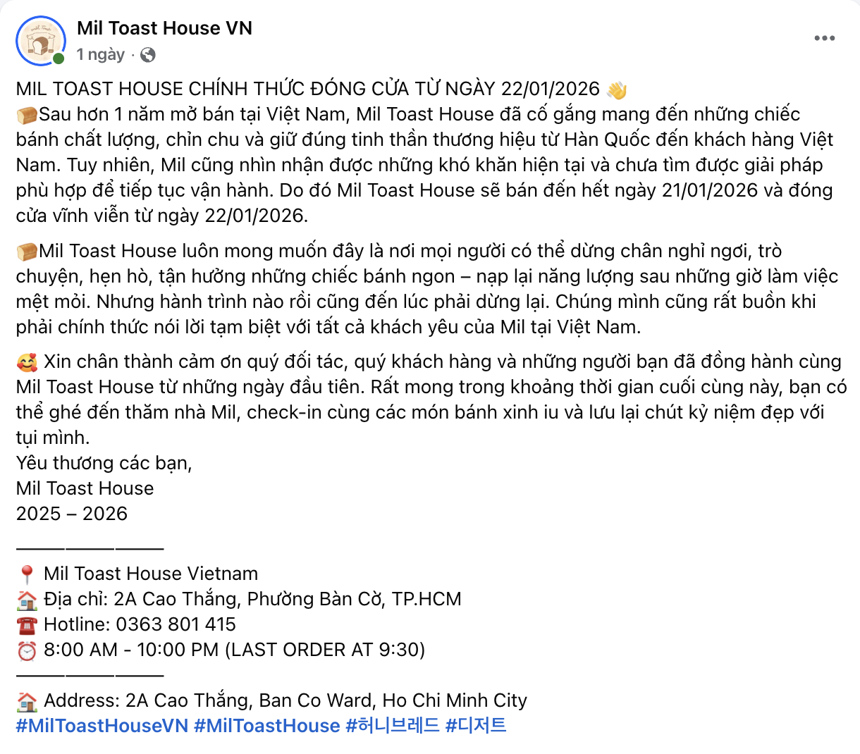 Cố bán ổ bánh 100k ở đất nước có bánh mì 20k ngon nhất thế giới, ông lớn Hàn Quốc ngậm ngùi đóng cửa vĩnh viễn- Ảnh 1.