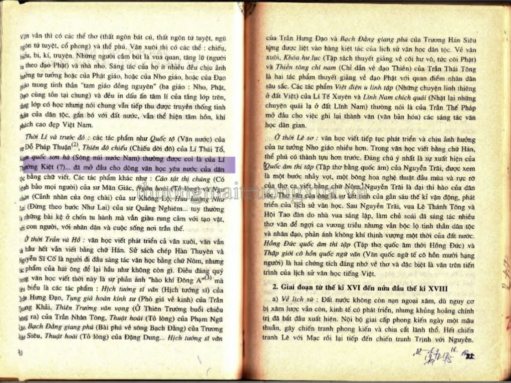 Cô giáo dạy văn nói về việc để khuyết danh tác giả “Nam quốc sơn hà - 4