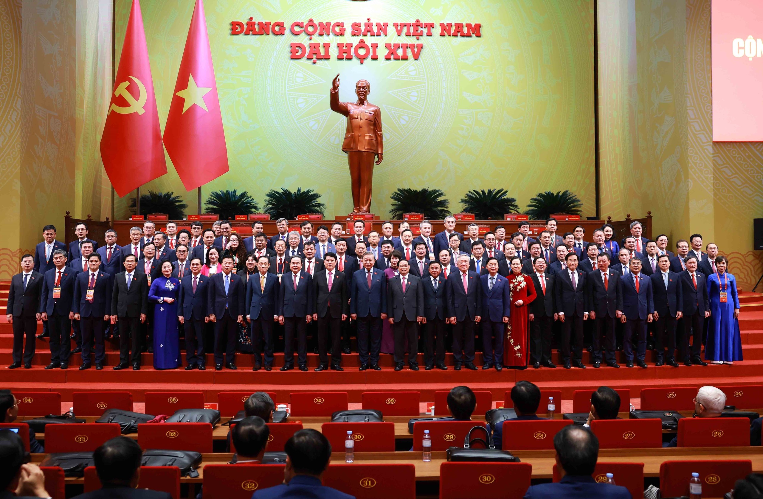 Đại hội XIV - Ảnh 1.