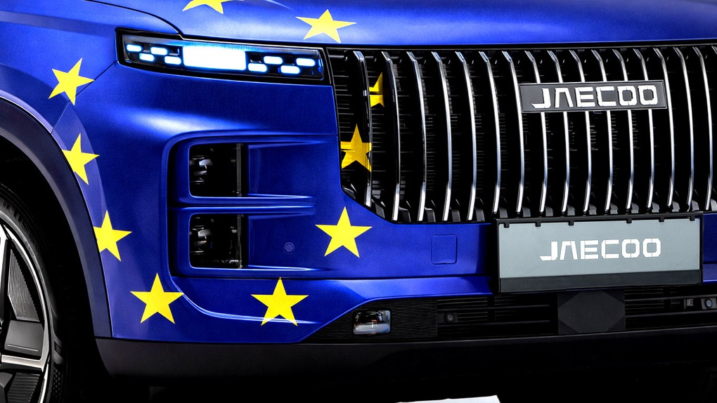 Cứ 10 ô tô mới bán ra tại châu Âu thì có 1 xe đến từ Trung Quốc - 1