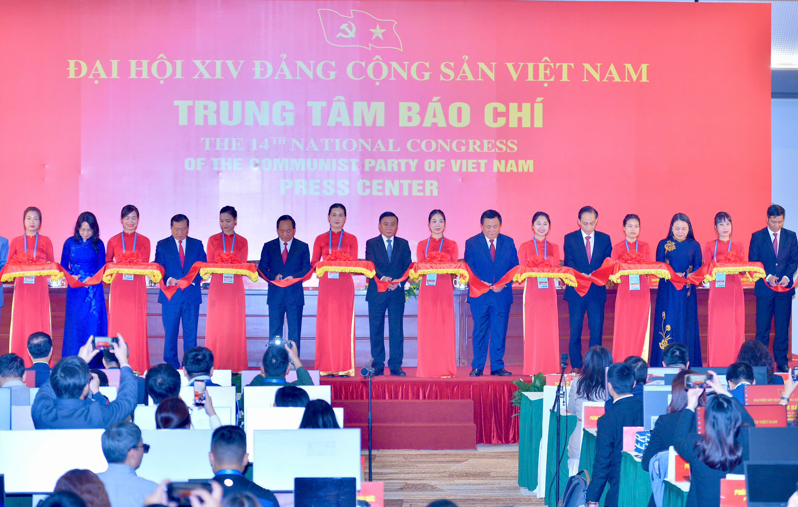 Đại hội XIV sẽ đề xuất sửa đổi Điều lệ Đảng cho phát triển đất nước - Ảnh 2.
