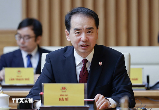 Đại sứ Trung Quốc: Đại hội XIV của Đảng Cộng sản Việt Nam sẽ tạo 3 'bứt phá lớn' - Ảnh 1.