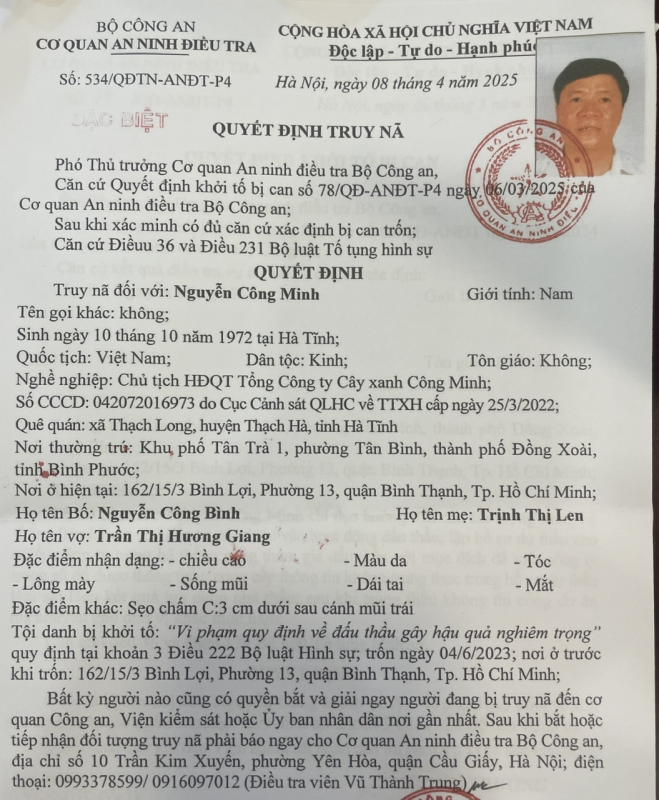 Đề nghị truy tố vắng mặt Chủ tịch Tổng Công ty Cây xanh Công Minh - Ảnh 1.