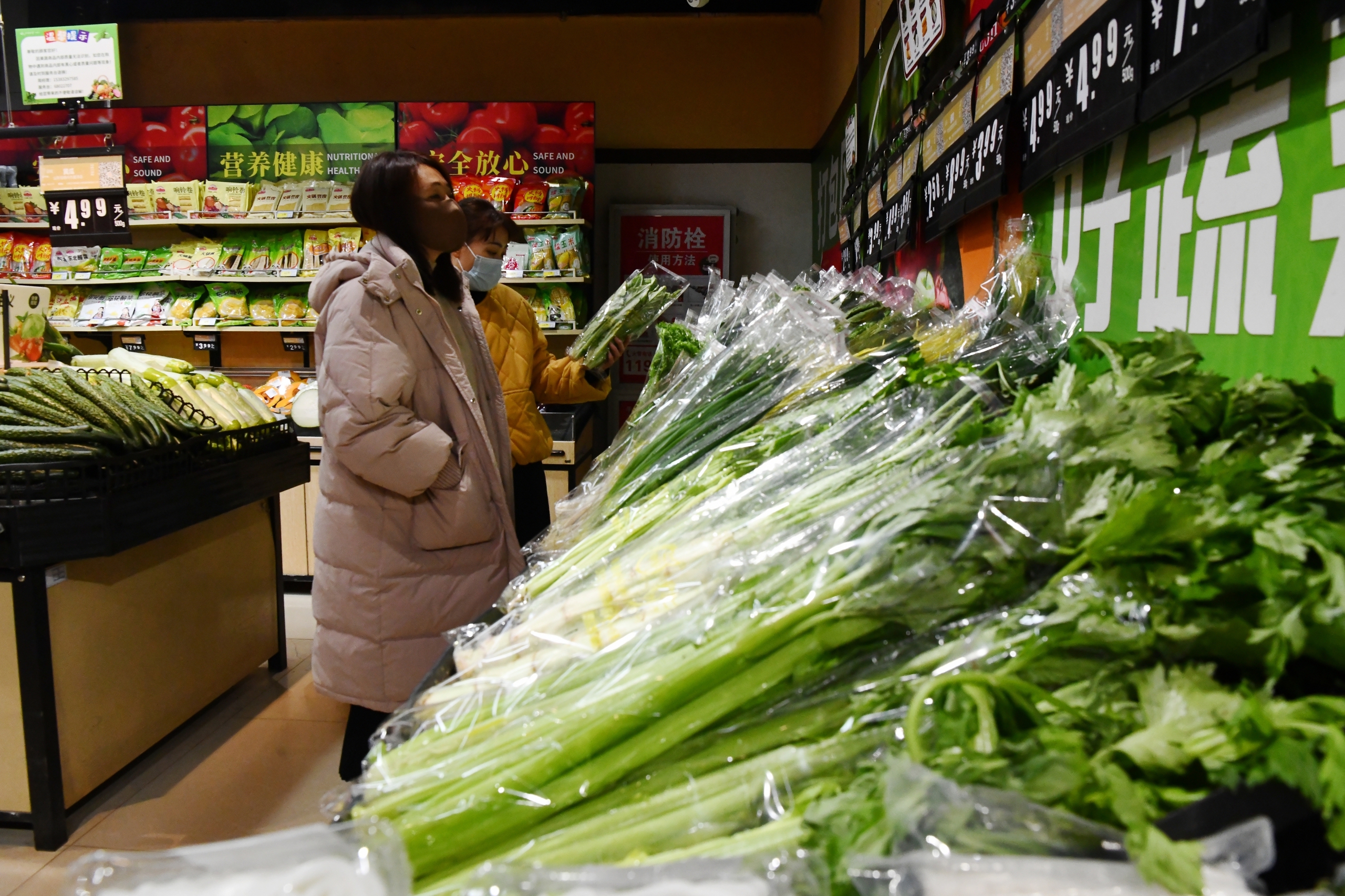 Dự báo mới về tăng trưởng kinh tế toàn cầu - Ảnh 1.