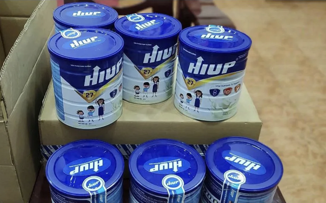 Xét xử vụ sữa HIUP giả: Giá bán cho người dân gấp 6 lần giá xuất xưởng- Ảnh 2. Xét xử vụ sữa HIUP giả: Giá bán cho người dân gấp 6 lần giá xuất xưởng- Ảnh 2.