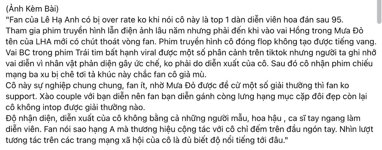 Mỹ nhân Mưa Đỏ chưa bao giờ bị chê bai nặng lời đến thế: Netizen thấy mà bất bình, chuyện gì đây?- Ảnh 1.