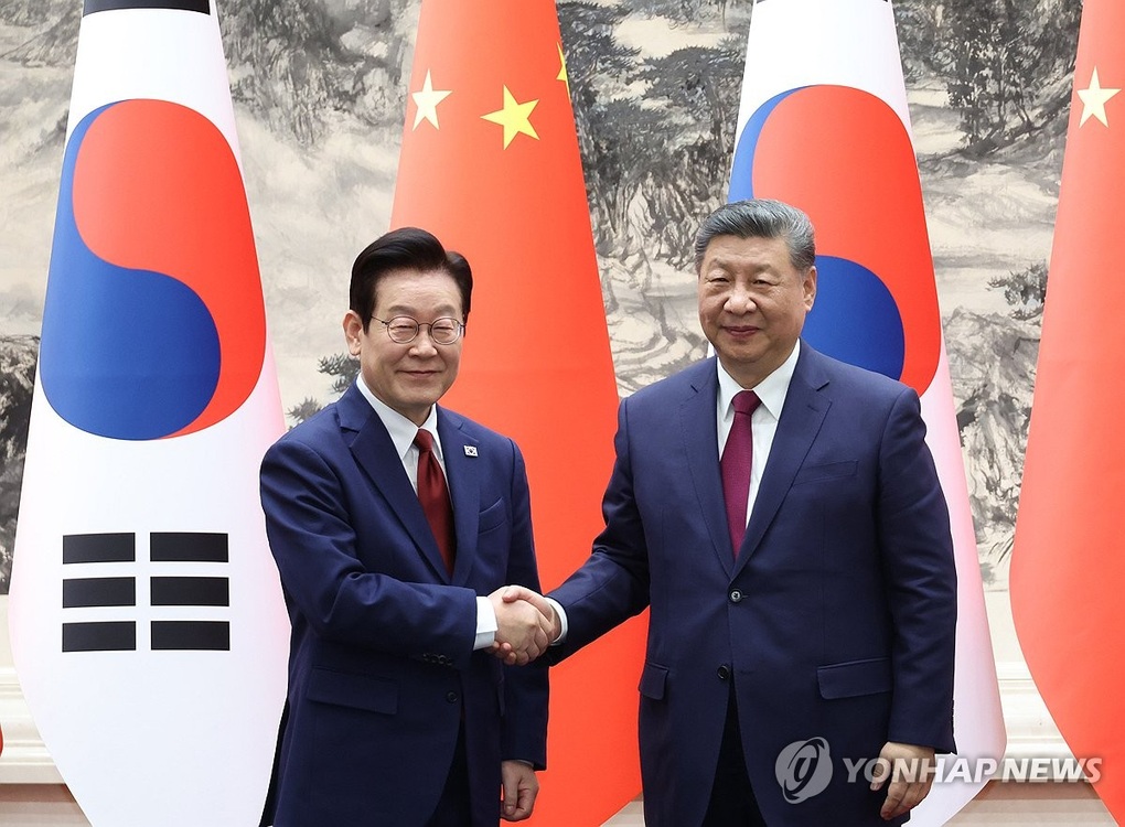 Hàn - Trung hội nghị thượng đỉnh, nhất trí khôi phục quan hệ - 1