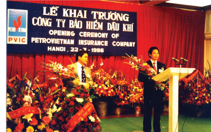 Lễ khai trương Công ty Bảo hiểm Dầu khí năm 1996. Ảnh: PVI