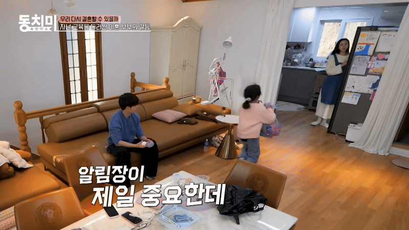 Hoa hậu quốc dân 