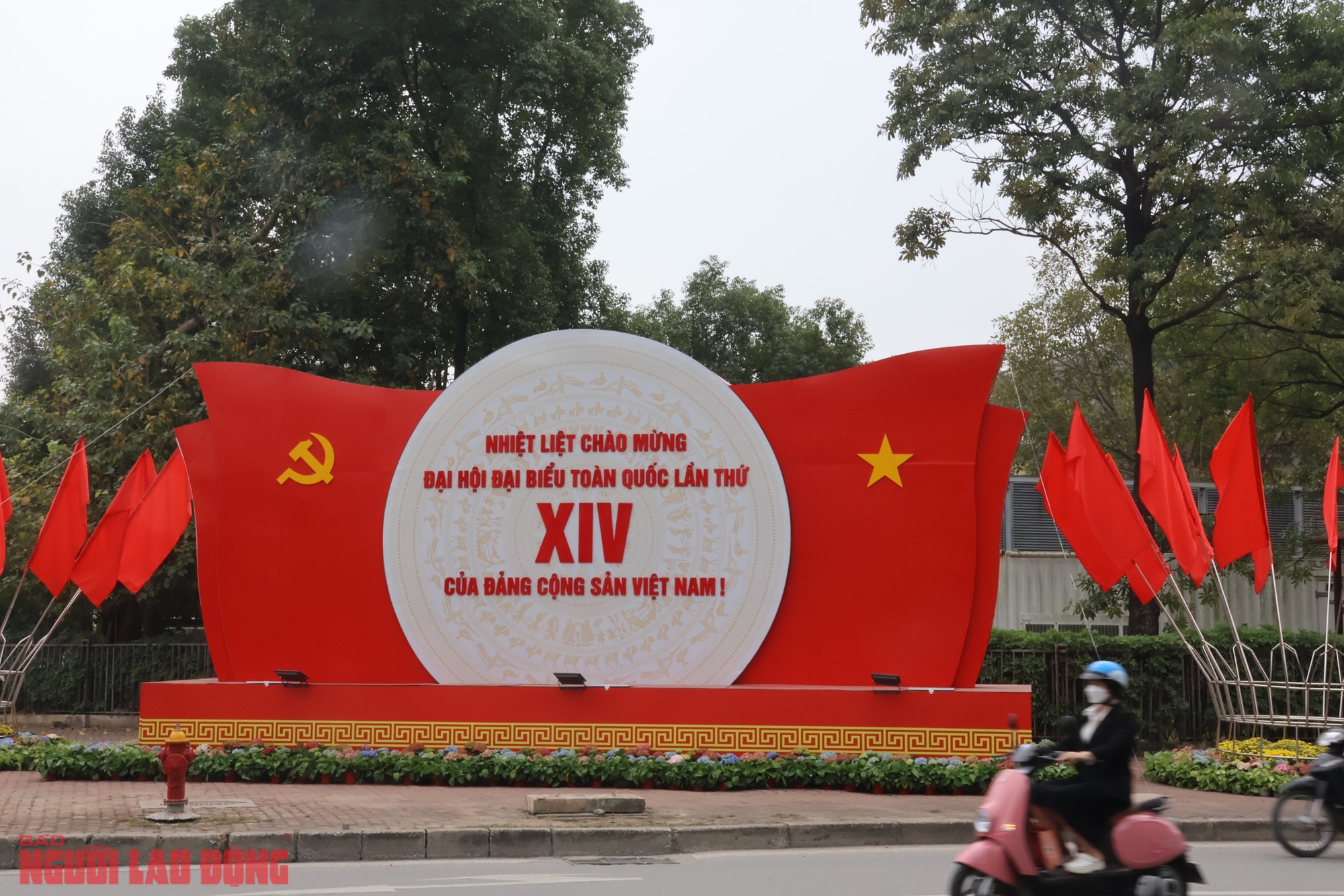 Hôm nay, Đại hội XIV của Đảng bước vào ngày làm việc đầu tiên - Ảnh 1.