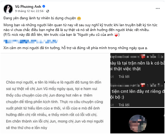 Drama tình ái mở bát đầu năm: Cặp Vbiz vướng tin đã toang, gái xinh nghi đã có tình trẻ- Ảnh 7.