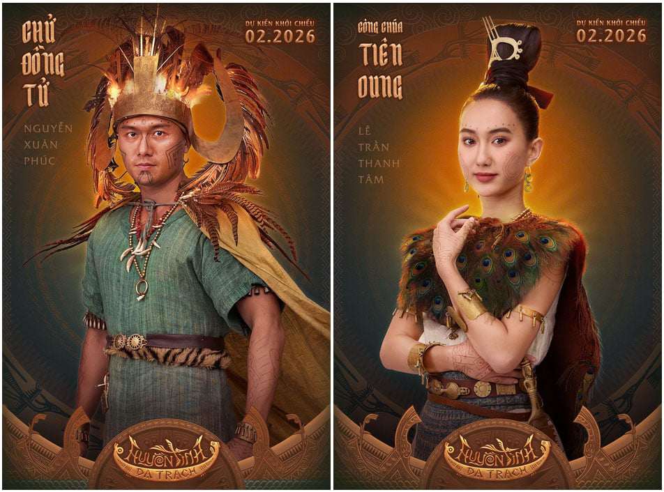 Cặp diễn viên chính của phim. 