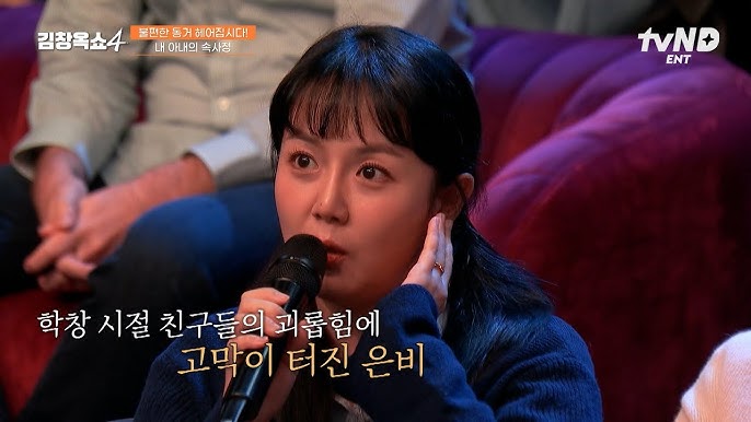 Ngọc nữ khổ nhất showbiz: Không dám đăng ký kết hôn vì lý do đau lòng- Ảnh 1.