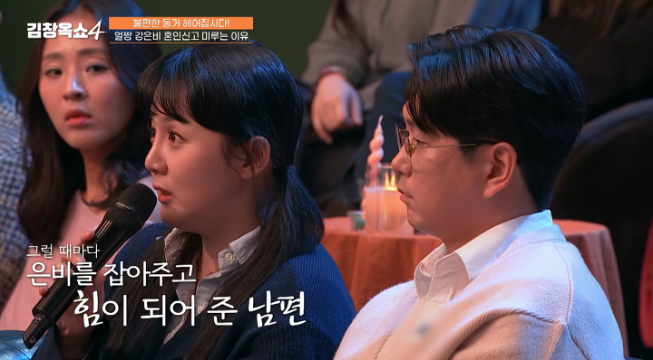 Ngọc nữ khổ nhất showbiz: Không dám đăng ký kết hôn vì lý do đau lòng- Ảnh 2.