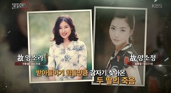 Kiến nghị đòi công lý cho nữ diễn viên bị tấn công tình dục 40 lần trên phim trường- Ảnh 2.