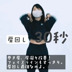 Mẹ Nhật Bản giảm 12kg trong 6 tháng, eo thắt lại nhờ bài tập 3 phút mỗi ngày- Ảnh 2.