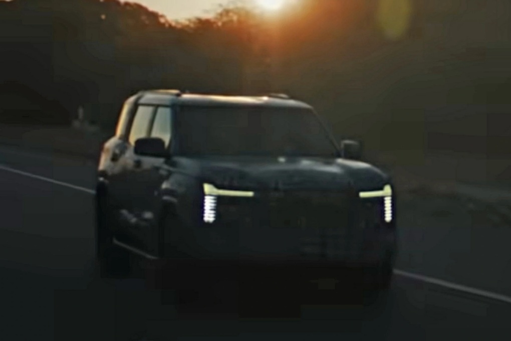 Mitsubishi sắp ra mắt mẫu SUV mới, hứa hẹn là xe địa hình thực thụ - 1