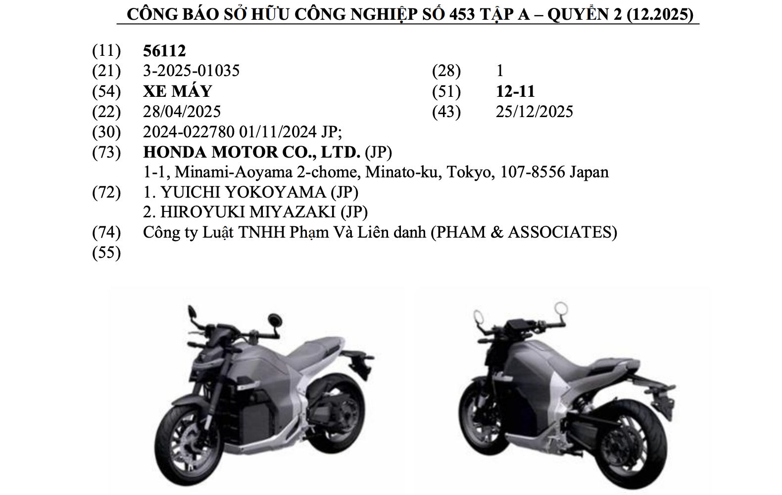 Mô tô điện Honda đăng ký bản quyền kiểu dáng, liệu có phân phối tại Việt Nam? - Ảnh 2.