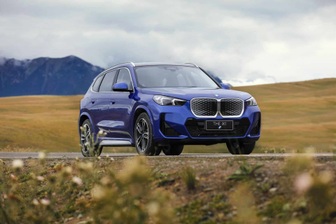 Mỗi ngày người Việt đăng ký mới hơn 1.700 ô tô và gần 9.000 xe máy 4 BMW giảm giá xe tới 24% để cạnh tranh tại Trung Quốc