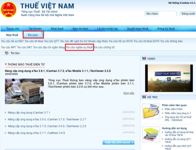 Muốn biết có được xóa nợ thuế hay không, người lao động làm ngay việc sau- Ảnh 4.