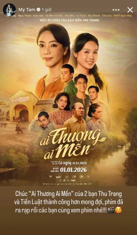 Mỹ Tâm đăng đàn nhắn gửi một câu đến vợ chồng Thu Trang