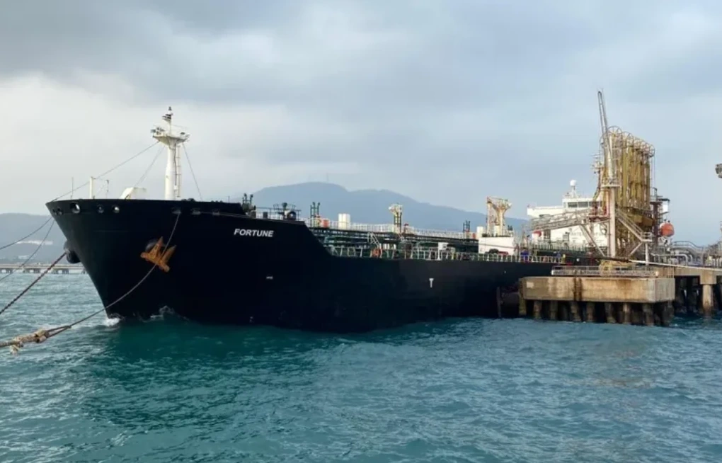 Mỹ công bố bắt giữ Tổng thống Venezuela, thị trường dầu có phản ứng mạnh? - 1