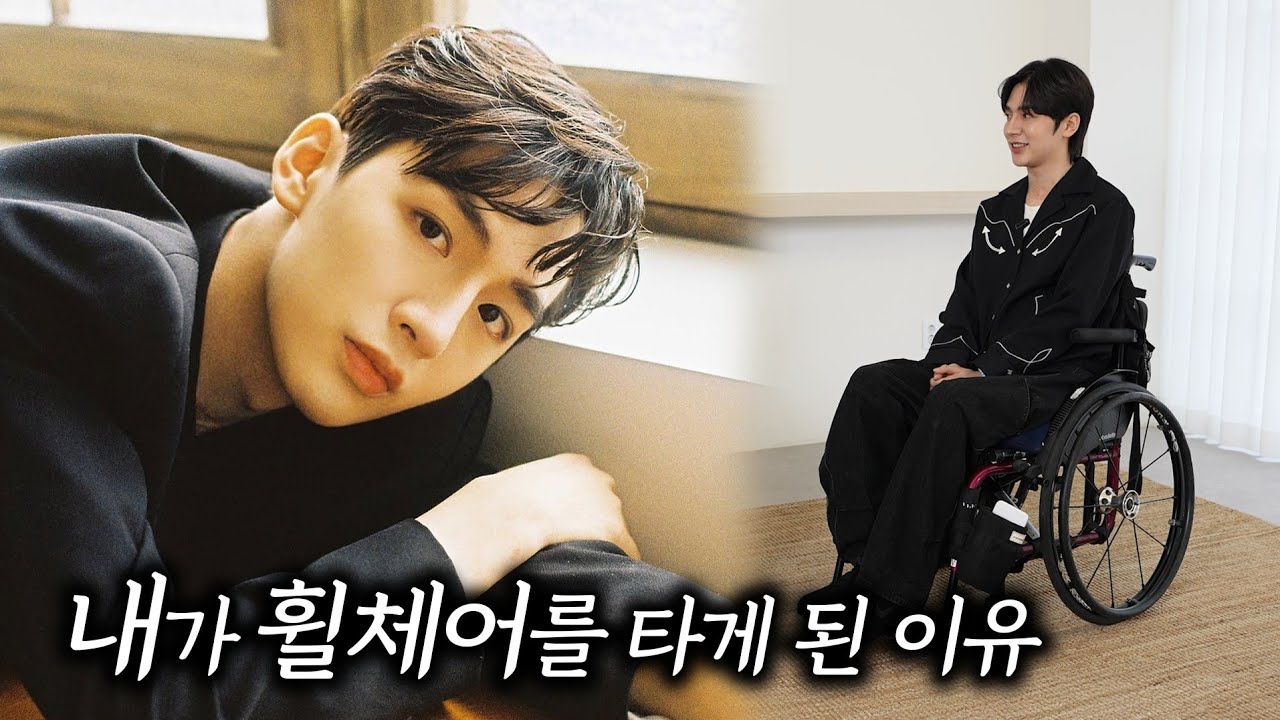 Nam diễn viên gen Z đẹp nức tiếng ngồi xe lăn lộ diện sau 6 năm gặp tai nạn kinh hoàng- Ảnh 1.
