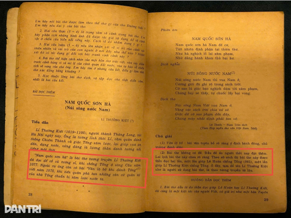 Nam quốc sơn hà, tác phẩm quen thuộc nhưng nhiều tranh luận - 2