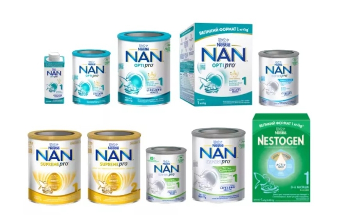 Nestlé Ukraine công bố thu hồi các lô sản phẩm sữa NAN và NESTOGEN trên website ngày 6/1. Ảnh: Nestlé Ukraine