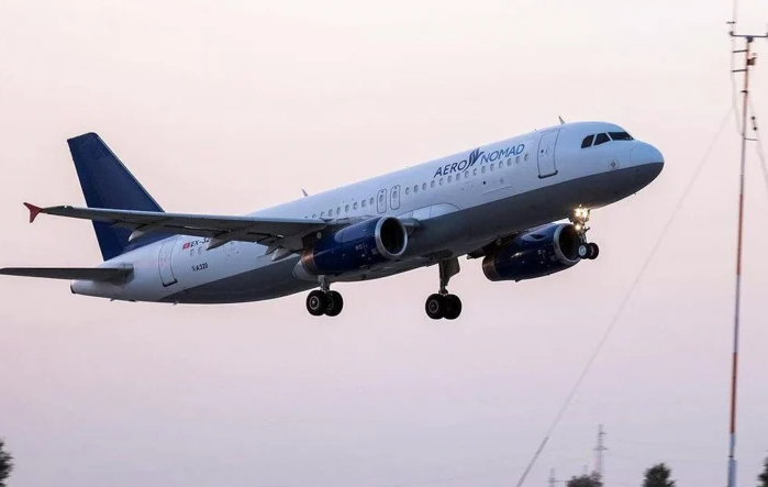 Người muốn lập hãng bay kết hợp du lịch mới nhất là ai?- Ảnh 2.