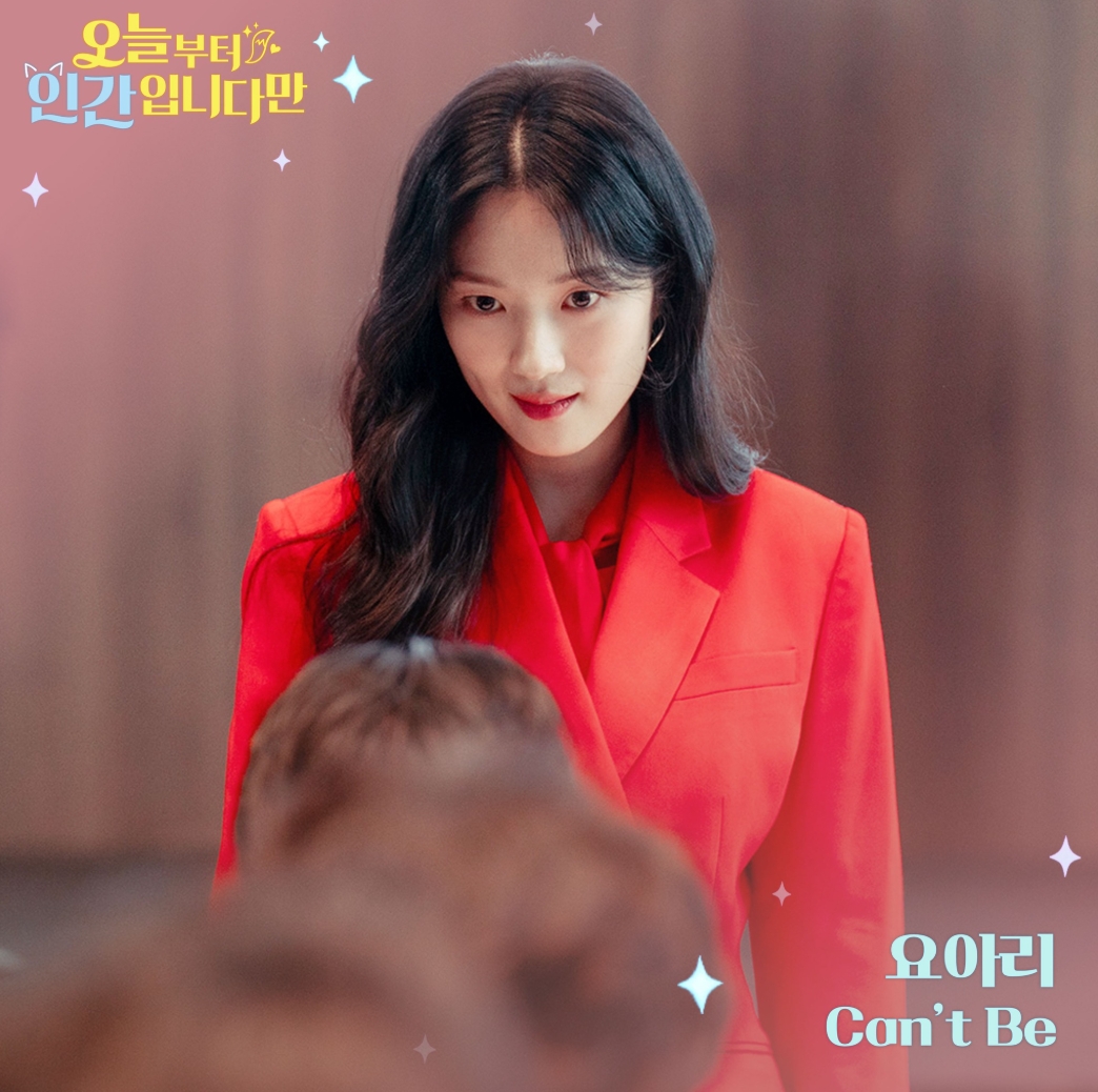 Ở đâu ra phim Hàn dở khủng khiếp thế này: Nữ chính không xứng làm mỹ nhân, báo hại rating thấp nhất lịch sử- Ảnh 3.