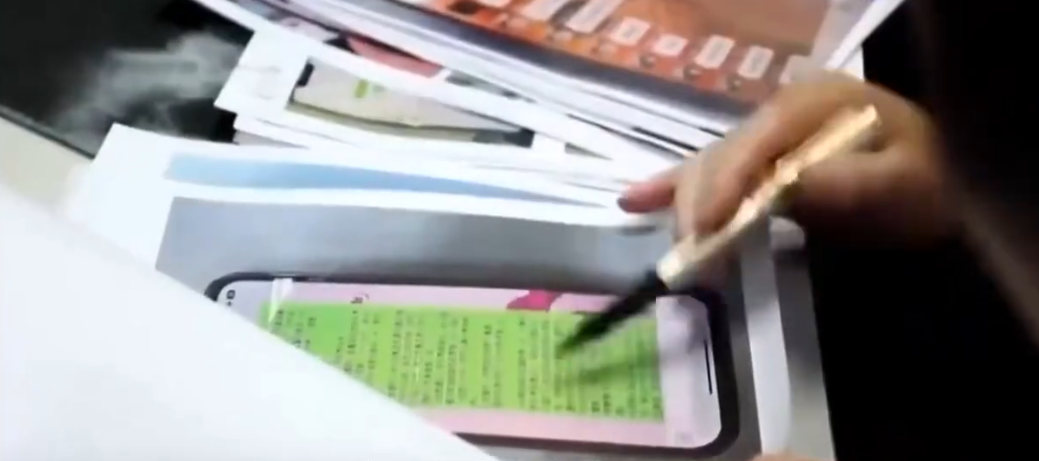 Phát hiện 1.000 người chuyển khoản tổng cộng 37 tỷ đồng vào 200 tài khoản của 1 công ty, công an triển khai biện pháp nghiệp vụ vào cuộc- Ảnh 1.