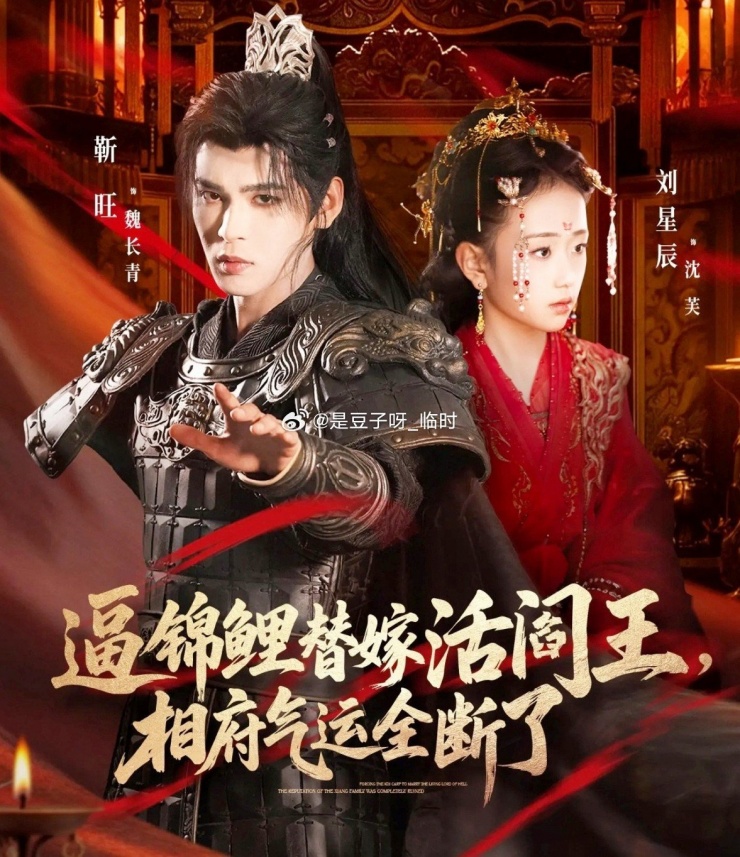 Phim bị gỡ bỏ vì bé gái 14 tuổi sinh con 1 Phim ngắn Trung Quốc bị chỉ trích vì nội dung vi phạm quy chuẩn đạo đức xã hội.