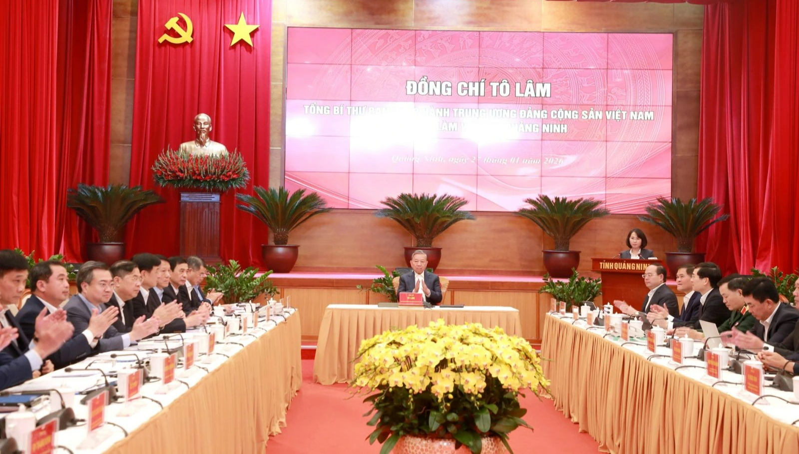 Tô Lâm nhấn mạnh hành động quyết liệt , biến Nghị quyết thành kết quả thực tiễn - Ảnh 1.