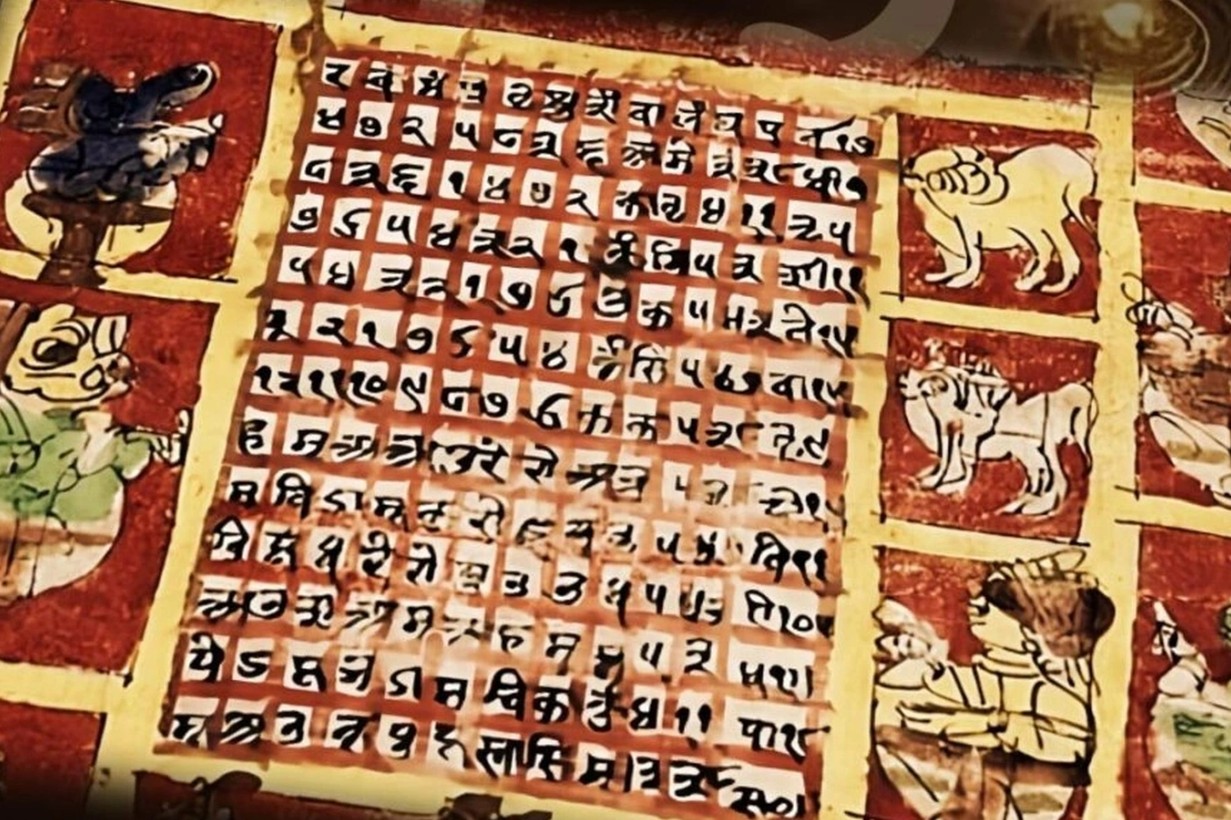 Quốc gia đi trước thế giới nửa thế kỷ, hiện đang sống ở năm 2082- Ảnh 1.