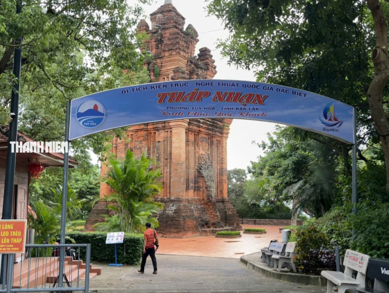 Quy hoạch Tháp Nhạn kết nối di sản Chăm pa  - Ảnh 1.